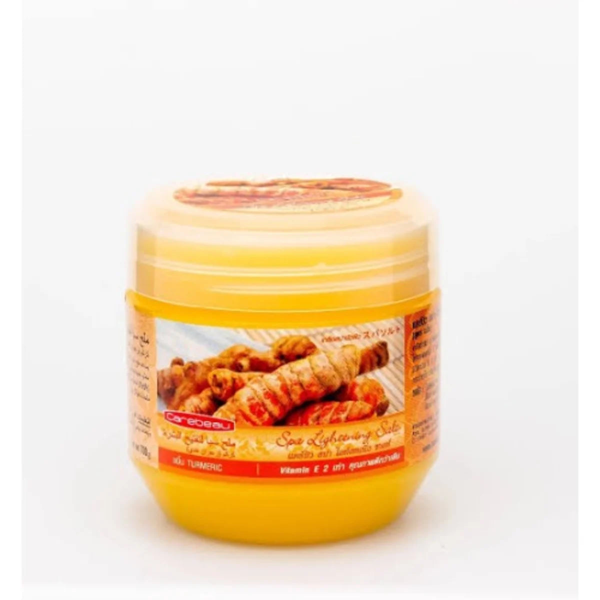 Carebeau Tumeric Lighting Body Scrub - 700g
